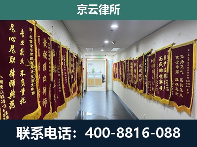 临漳-企业展示图